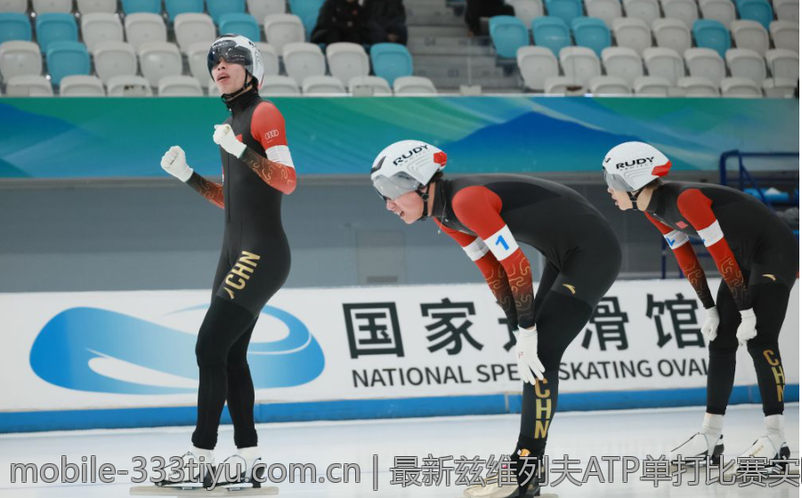 最新兹维列夫ATP单打比赛实时比分盘点