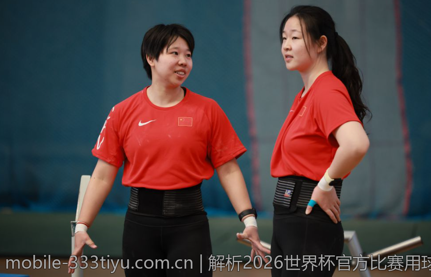 解析2026世界杯官方比赛用球的材料与制造工艺