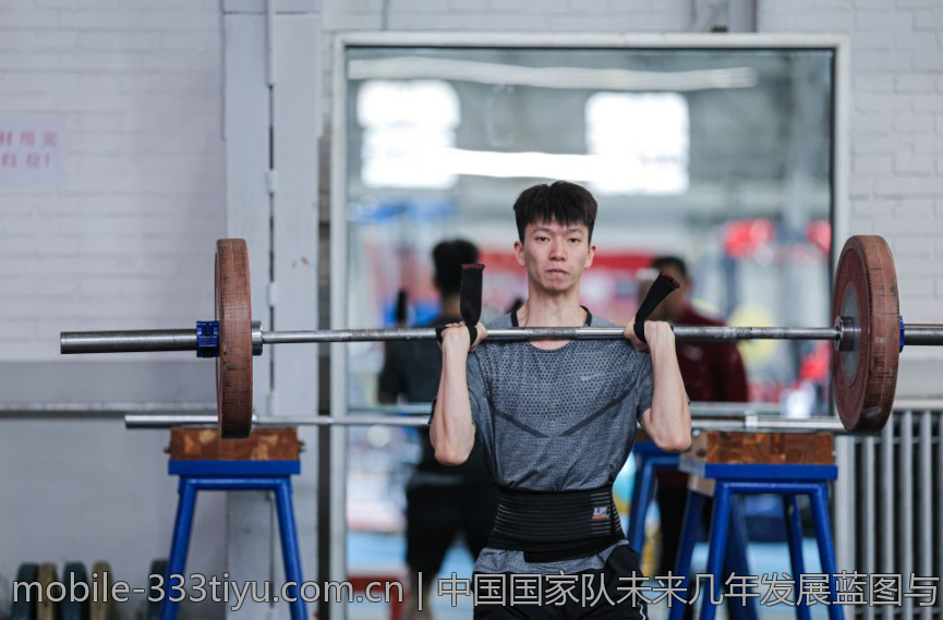 中国国家队未来几年发展蓝图与目标规划