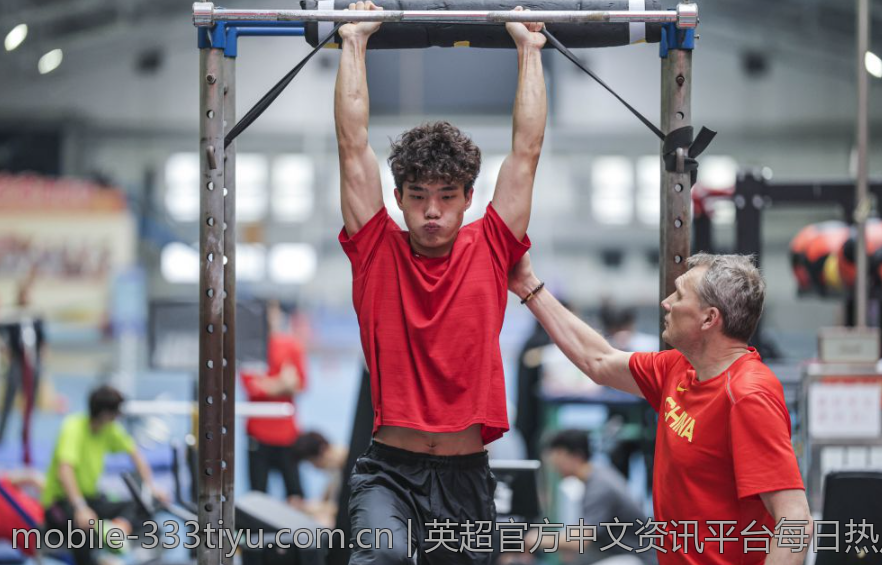英超官方中文资讯平台每日热点最新报道