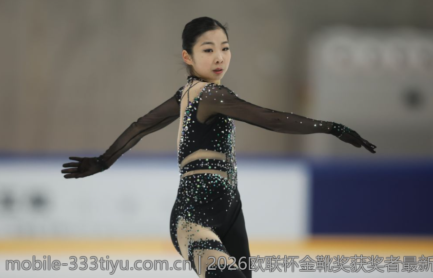 2026欧联杯金靴奖获奖者最新消息