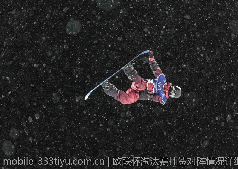 欧联杯淘汰赛抽签对阵情况详细报道