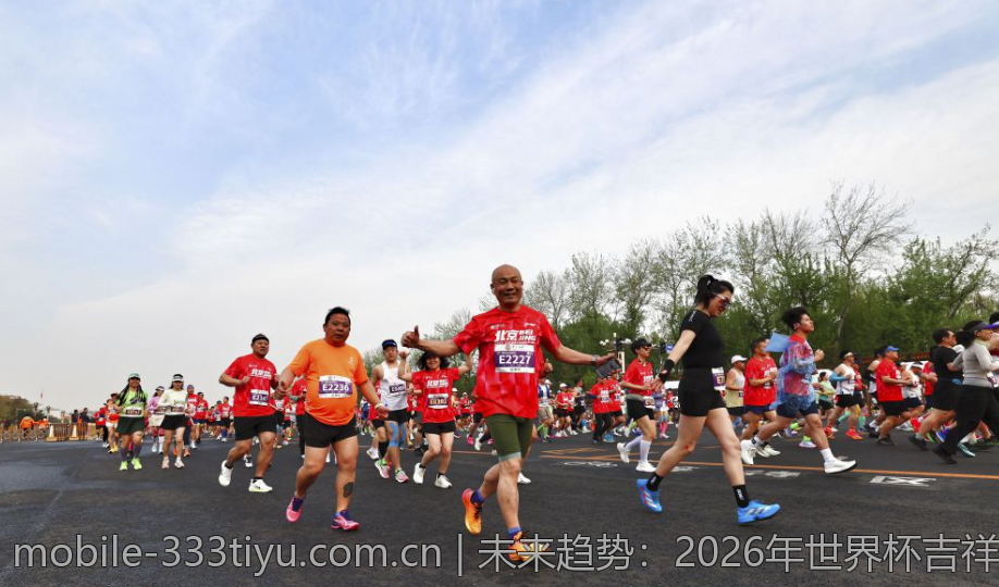 未来趋势：2026年世界杯吉祥物在品牌传播与文化交流中的作用