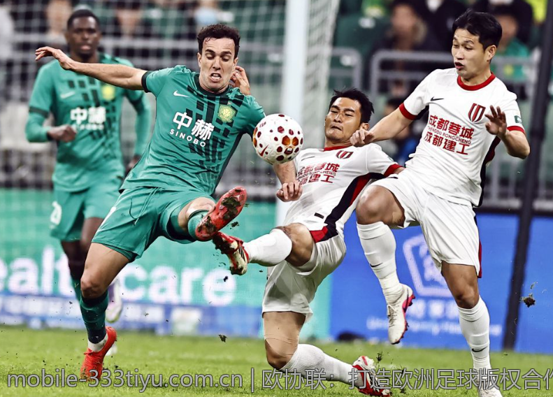 欧协联：打造欧洲足球版权合作的新模式