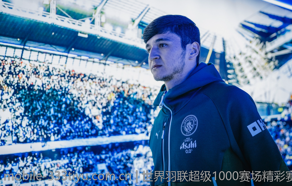 333体育官网会员特权与尊享服务